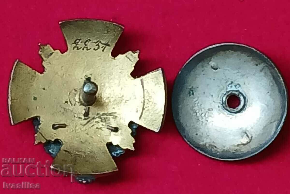 Delivery of Very rare Czarist Russia mark. Delivery of Very rare Czarist Russia mark.