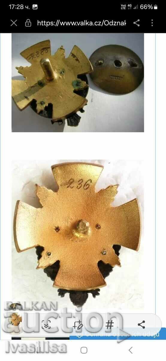 Very rare Czarist Russia mark. - 6 Very rare Czarist Russia mark. - 6