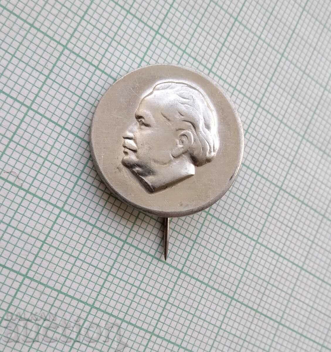 17188 Badge - Georgi Dimitrov with price 2.00 BGN | € 1.02 17188 Badge - Georgi Dimitrov with price 2.00 BGN | € 1.02