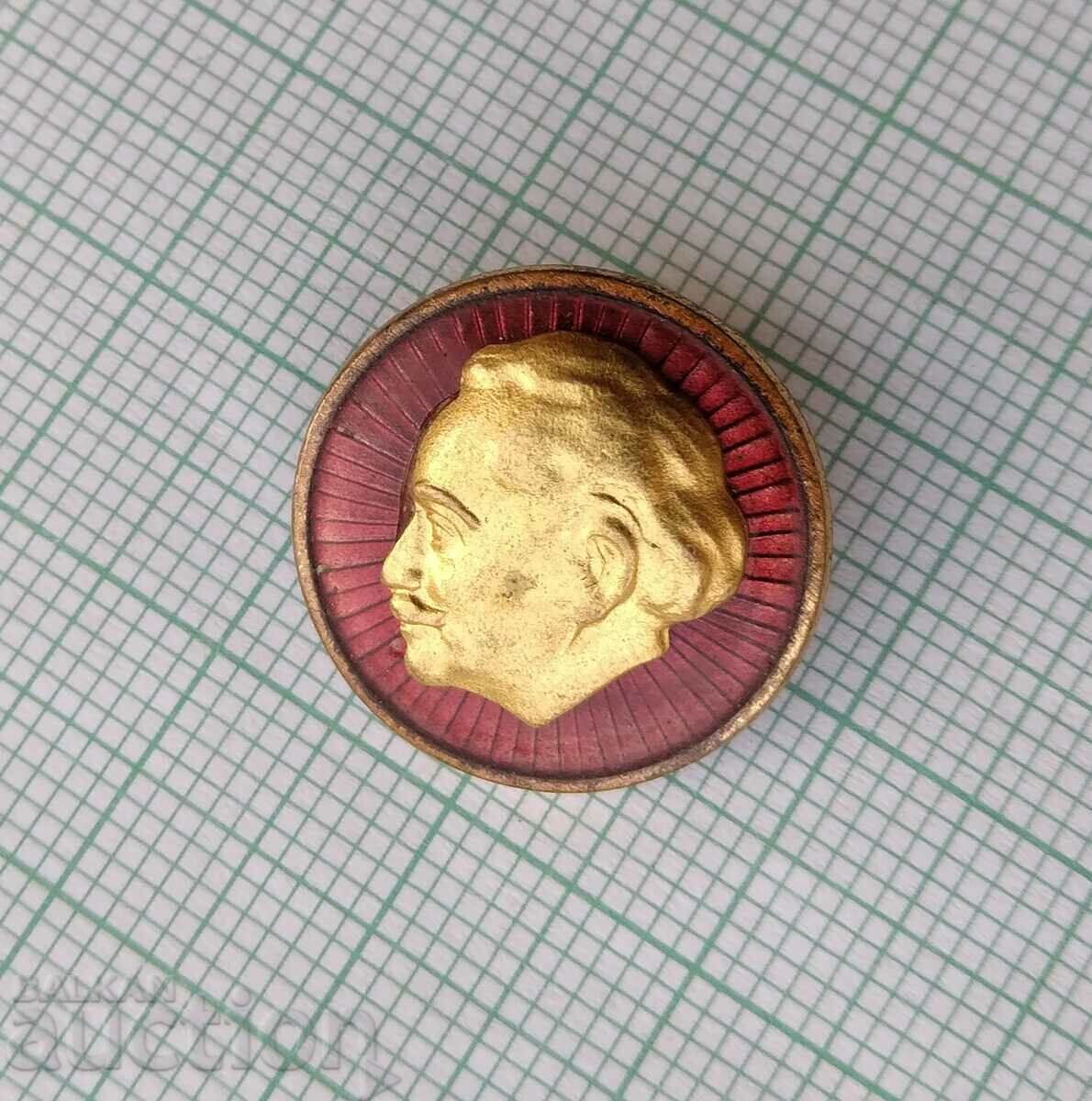 17189 Badge - Georgi Dimitrov - bronze enamel with price 2.00 BGN | € 1.02