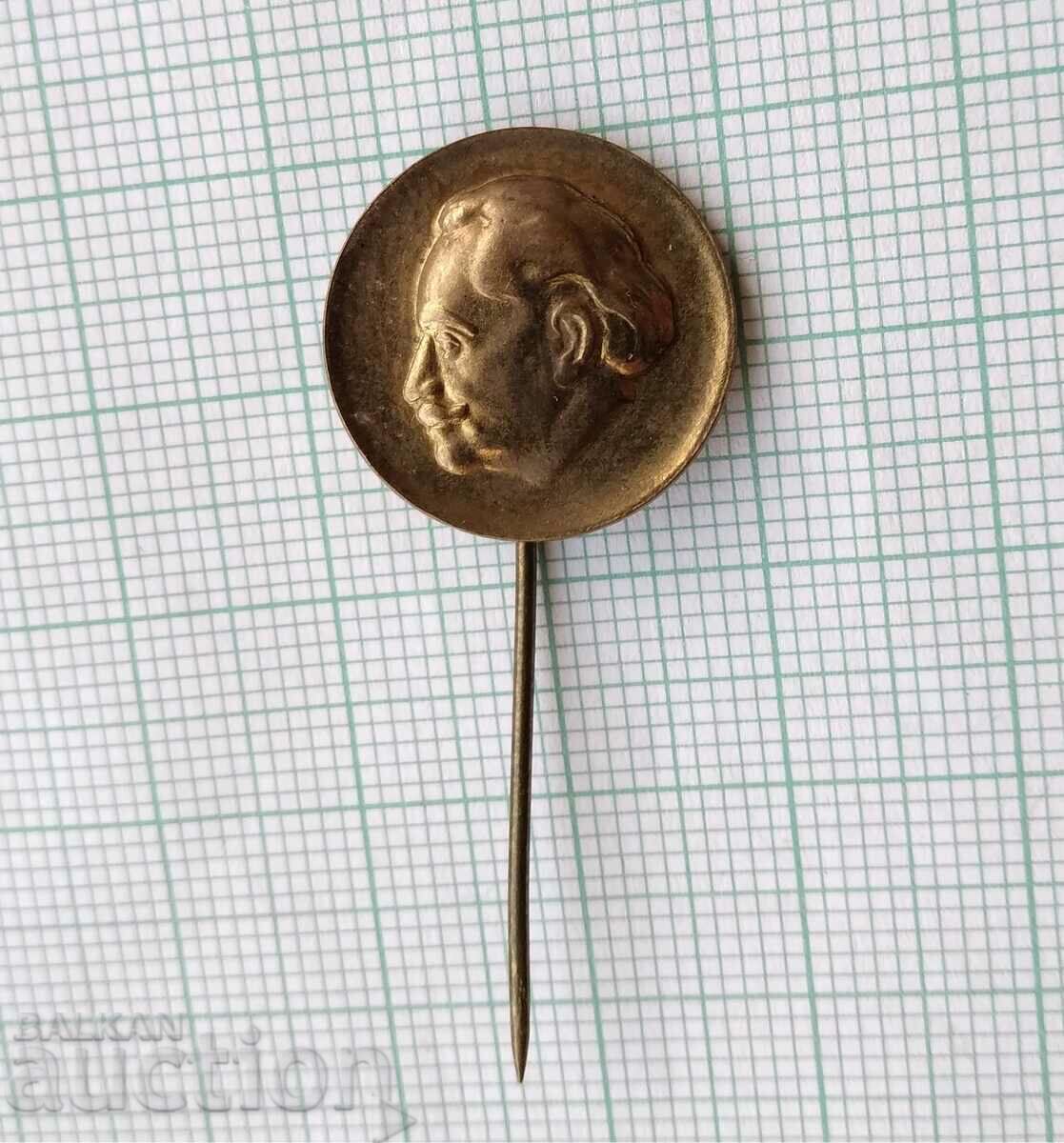 17192 Badge - Georgi Dimitrov with price 1.00 BGN | € 0.51 17192 Badge - Georgi Dimitrov with price 1.00 BGN | € 0.51