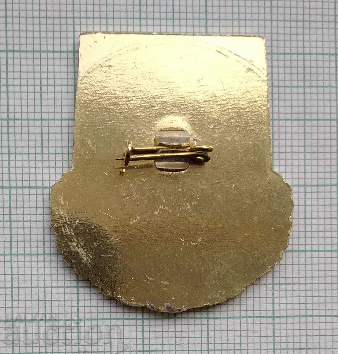 Auction  17196 Construction Troops - Best Master Mentor