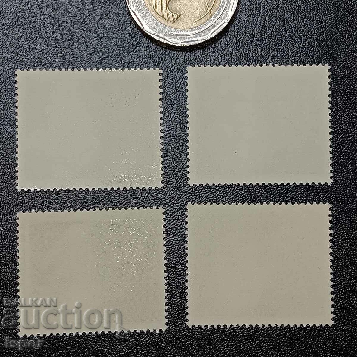 GDR καθαρό σερί με τιμή € 1.02 | 1.99 BGN