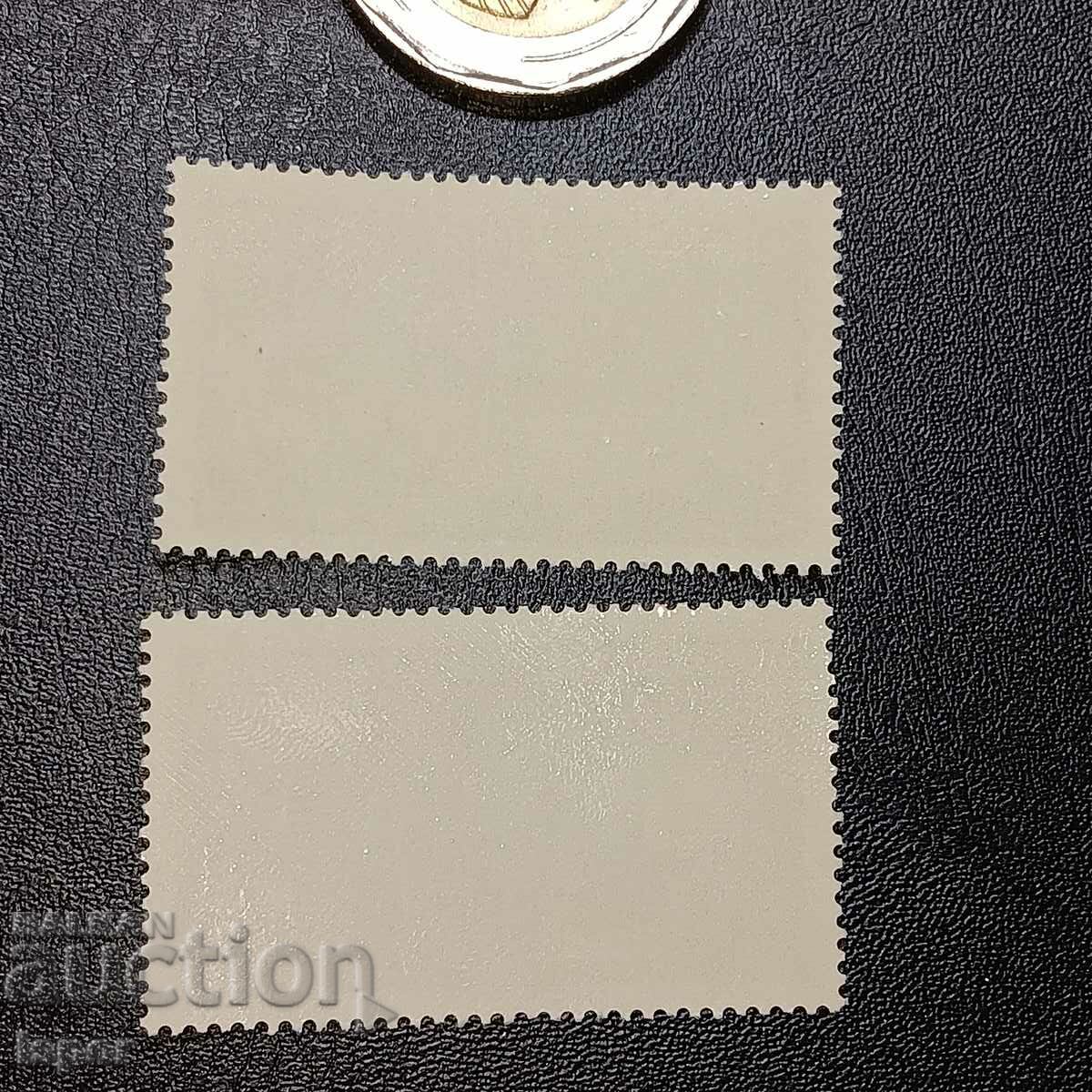 GDR clean streak with price 1.50 BGN | € 0.77