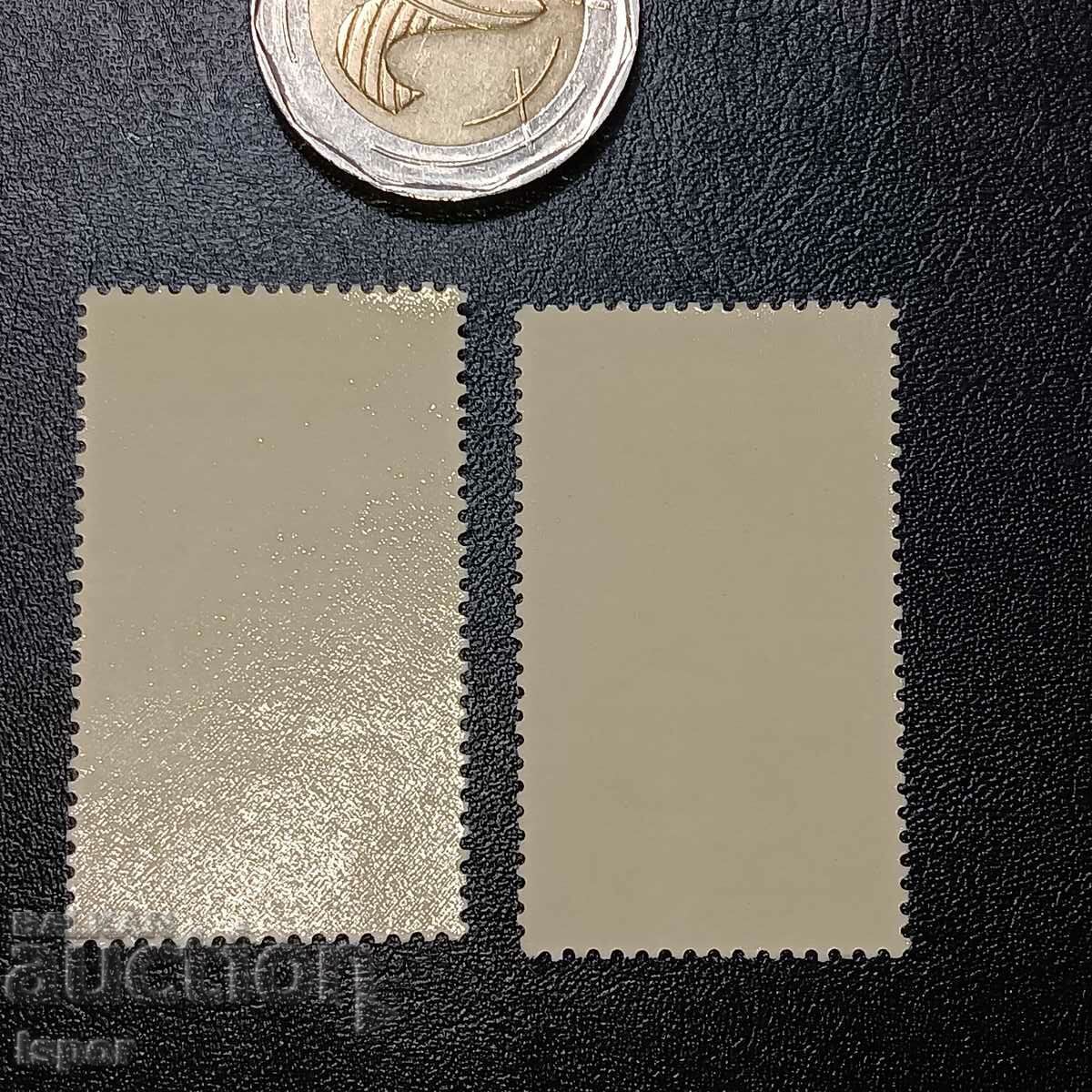 GDR clean streak with price 1.50 BGN | € 0.77 GDR clean streak with price 1.50 BGN | € 0.77