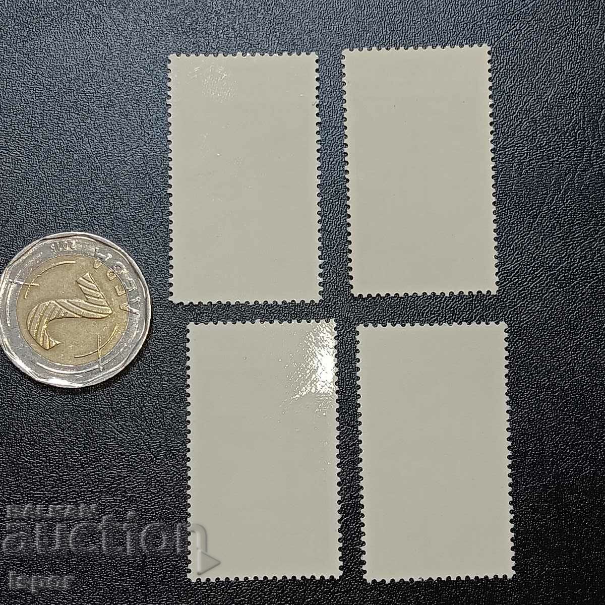 strigă curată a RDG cu preț 2.00 BGN | € 1.02 strigă curată a RDG cu preț 2.00 BGN | € 1.02