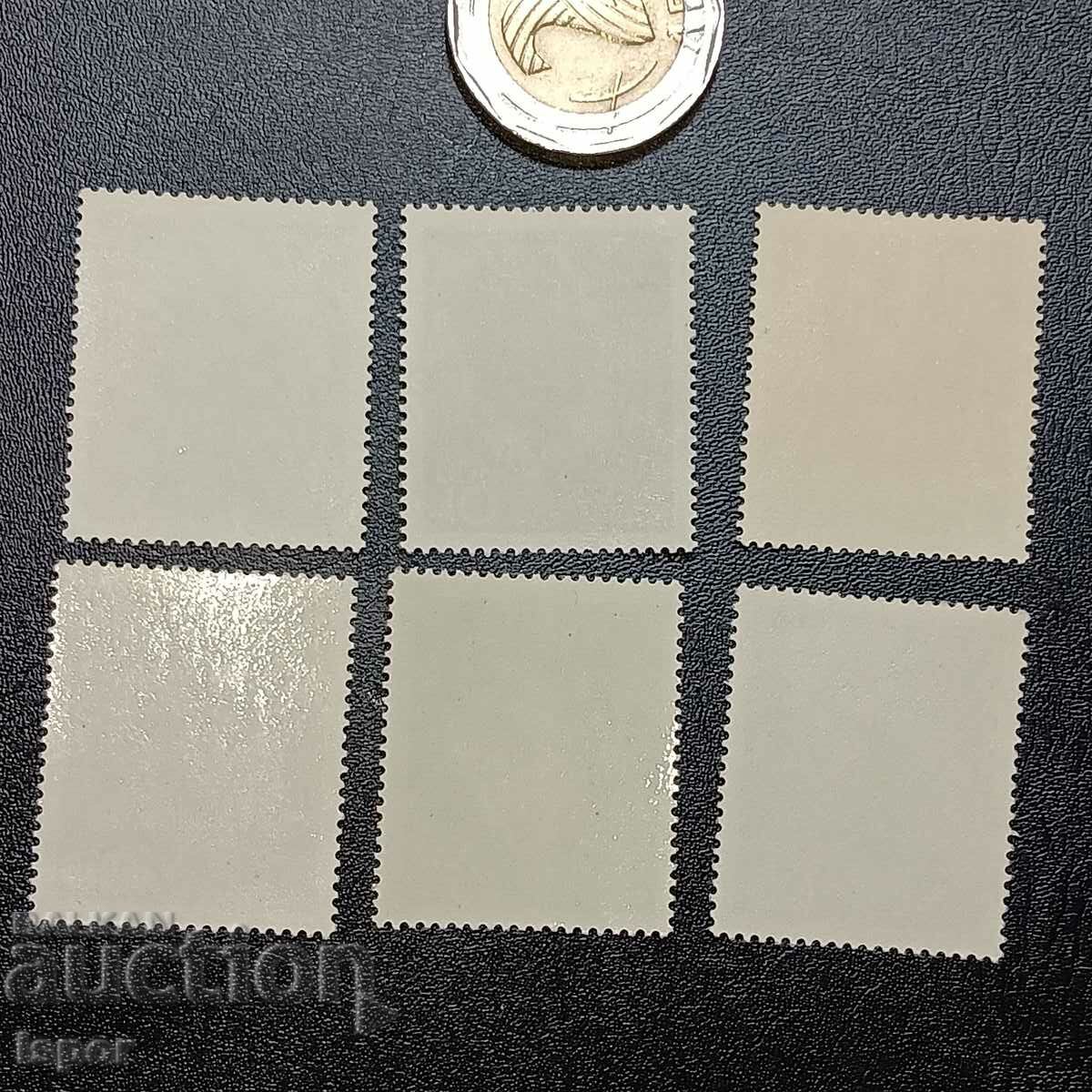 GDR clean streak with price 3.50 BGN | € 1.79 GDR clean streak with price 3.50 BGN | € 1.79