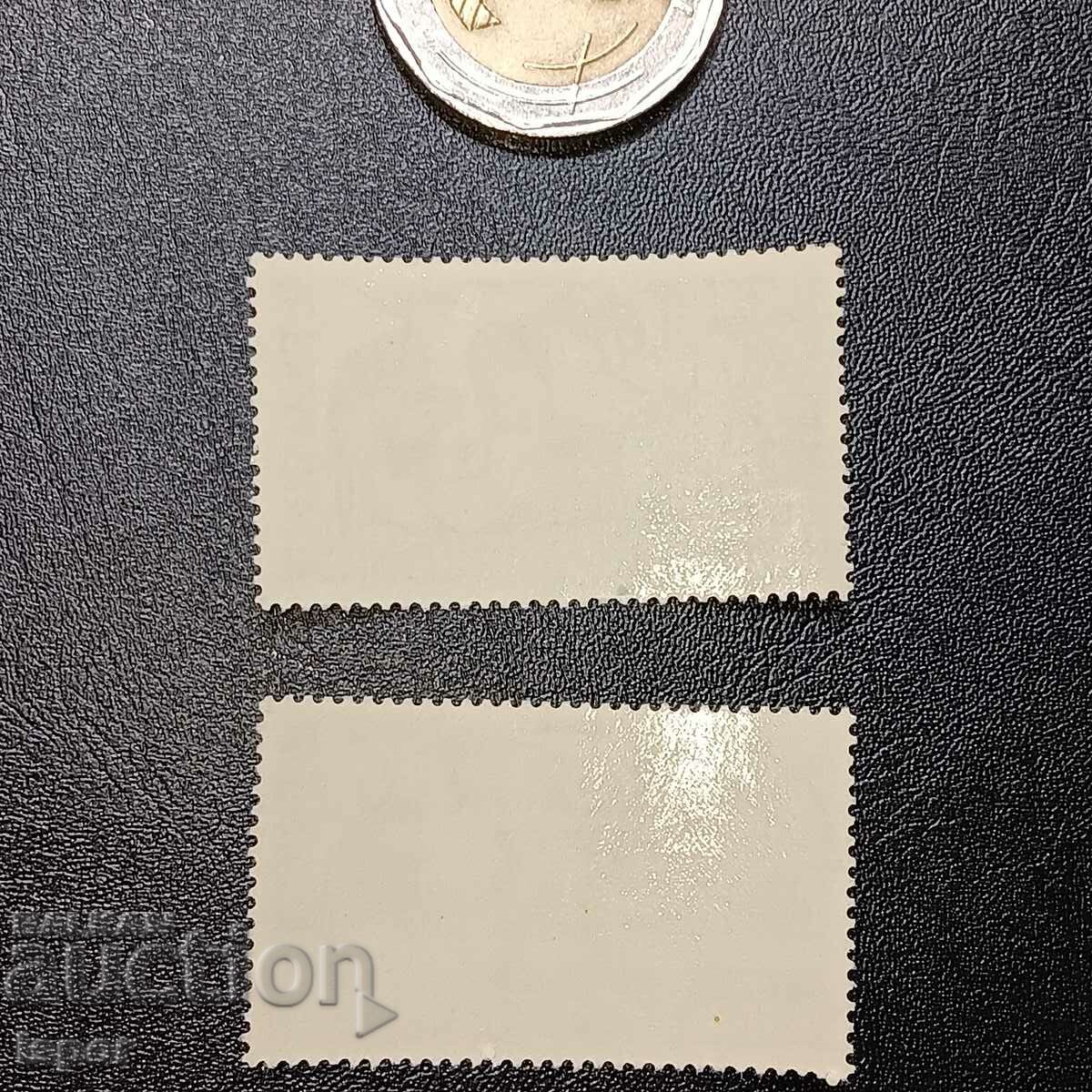 strigă curată a RDG cu preț 1.50 BGN | € 0.77 strigă curată a RDG cu preț 1.50 BGN | € 0.77