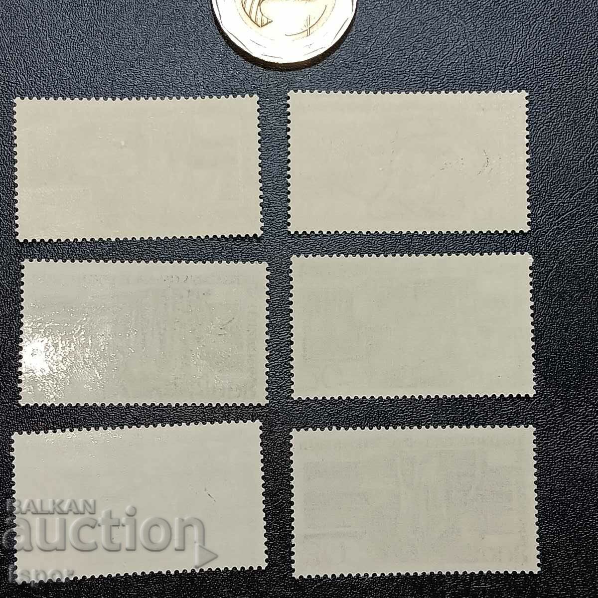 GDR clean streak with price 3.00 BGN | € 1.53 GDR clean streak with price 3.00 BGN | € 1.53