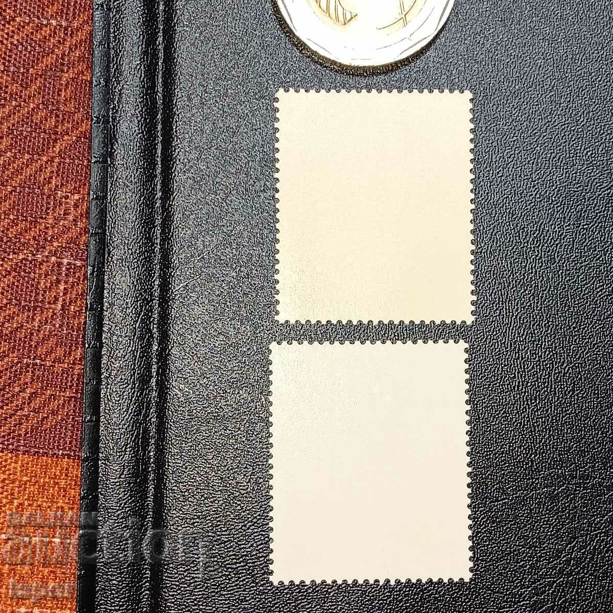 GDR clean streak with price 1.50 BGN | € 0.77 GDR clean streak with price 1.50 BGN | € 0.77