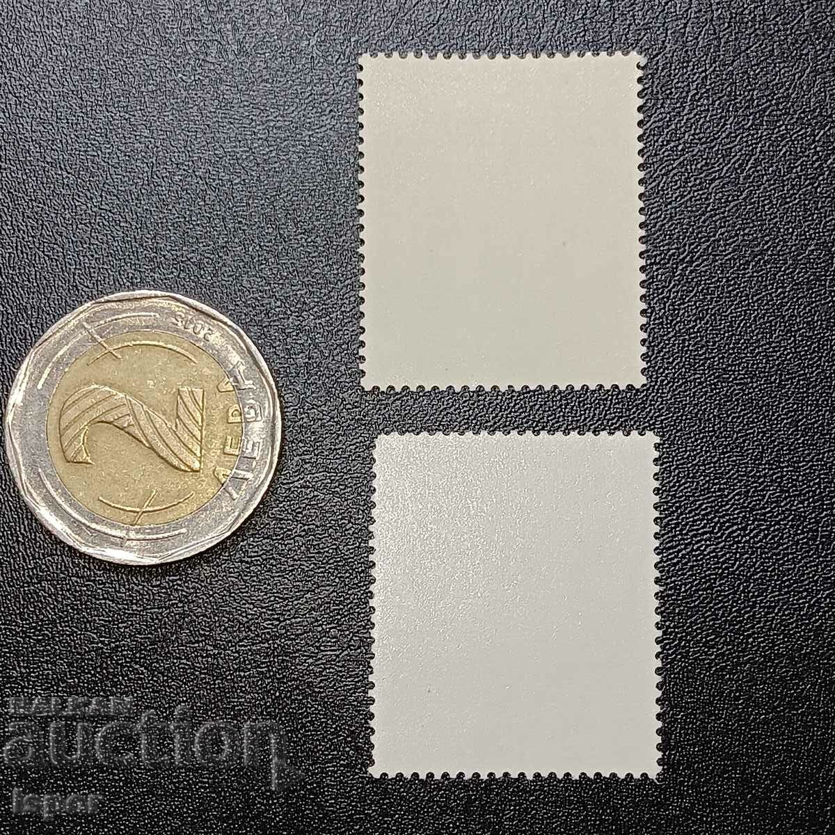 GDR clean streak with price 1.50 BGN | € 0.77 GDR clean streak with price 1.50 BGN | € 0.77