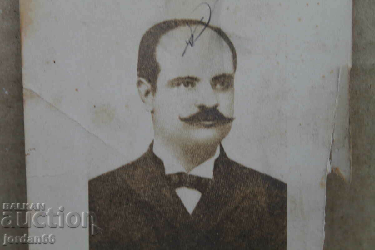 Carte poștală „Ivan Garvnov” cu preț 15.00 BGN | € 7.67 Carte poștală „Ivan Garvnov” cu preț 15.00 BGN | € 7.67