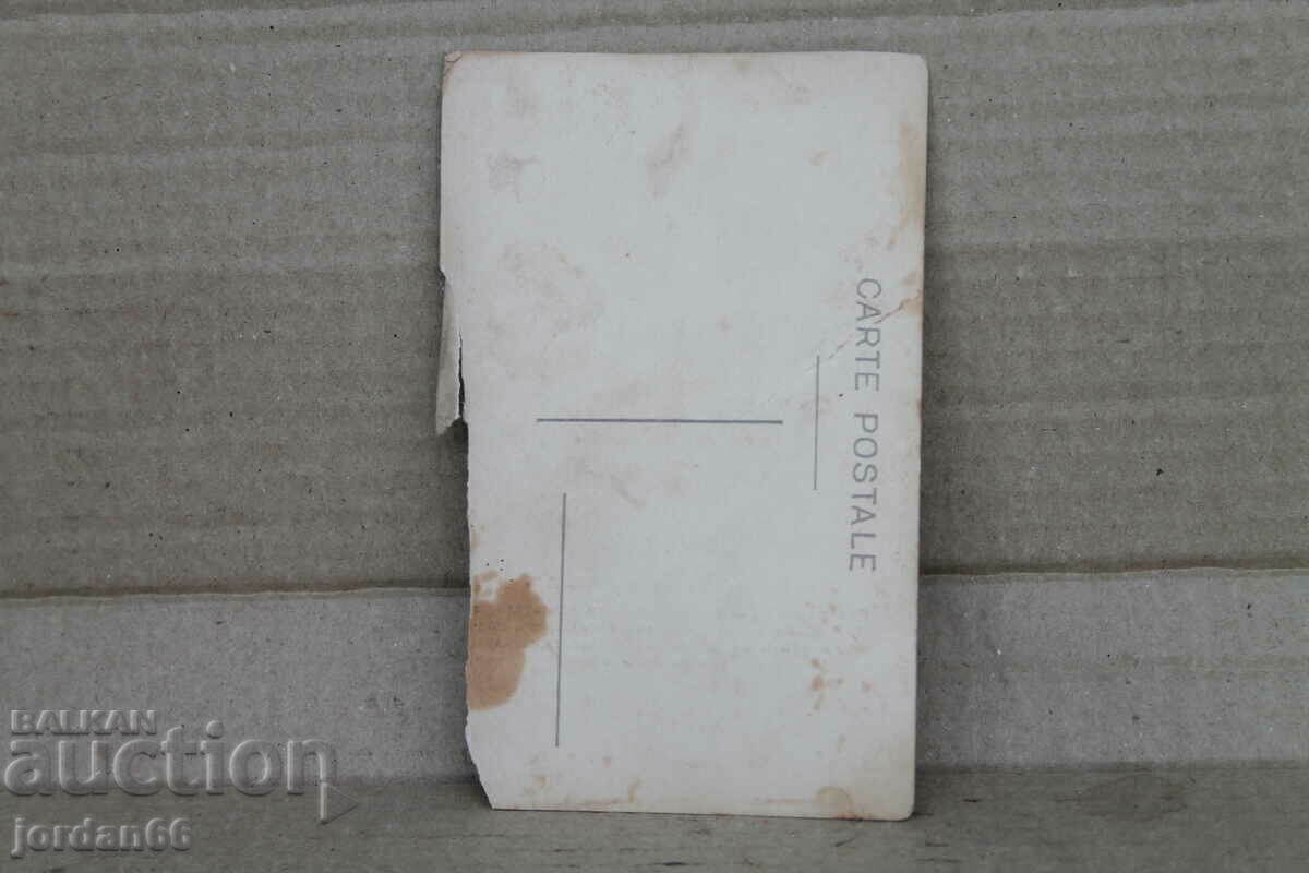 Livrarea Carte poștală „Ivan Garvnov” Livrarea Carte poștală „Ivan Garvnov”