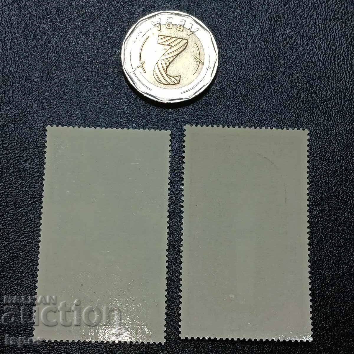 GDR clean streak with price 1.50 BGN | € 0.77 GDR clean streak with price 1.50 BGN | € 0.77