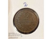 Bulgaria 2 cents 1912 Top coin!