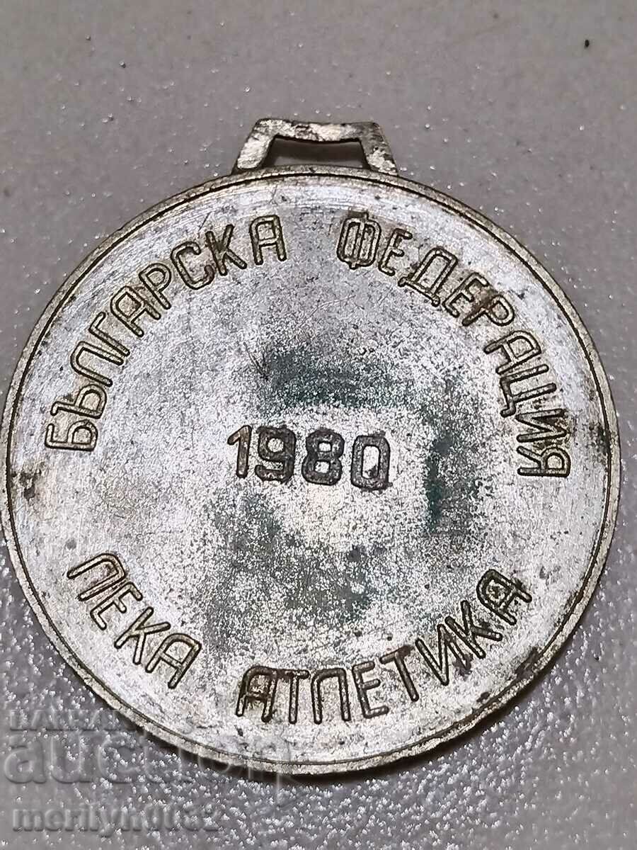 Medal plaque Athletics NRB BKP DKMS with price 19.00 BGN | € 9.71