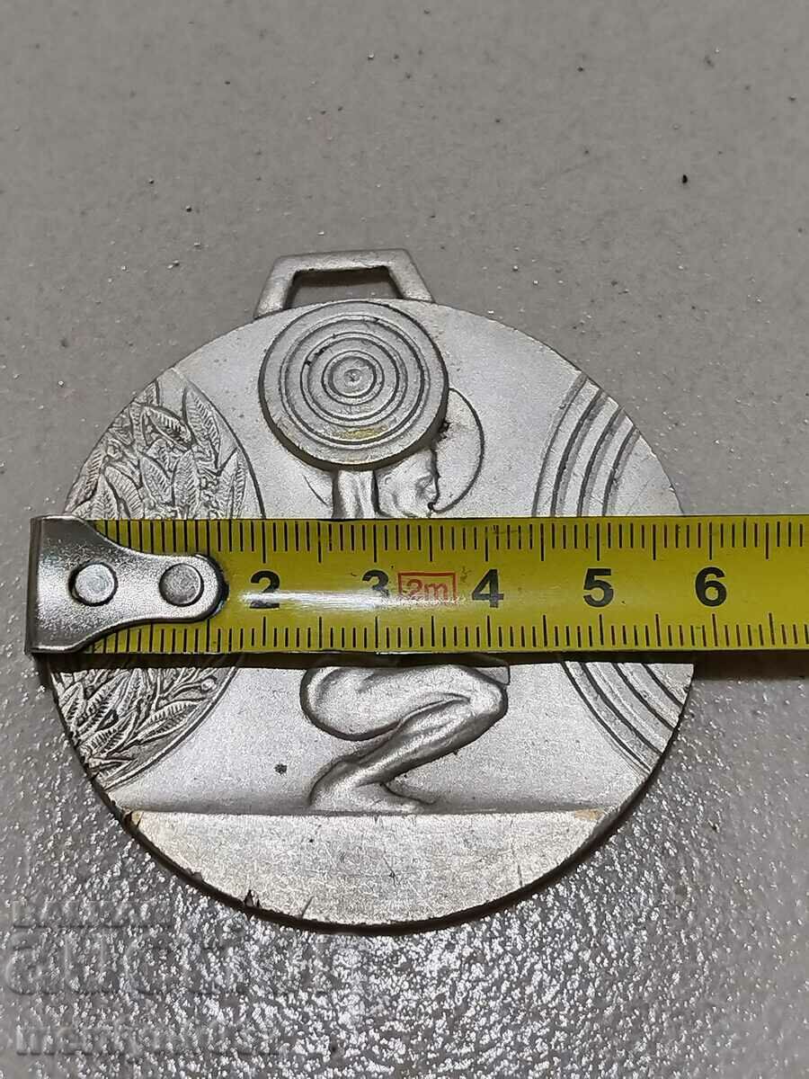 Medal plaque Weightlifting NRB BKP DKMS with price 19.00 BGN | € 9.71 Medal plaque Weightlifting NRB BKP DKMS with price 19.00 BGN | € 9.71