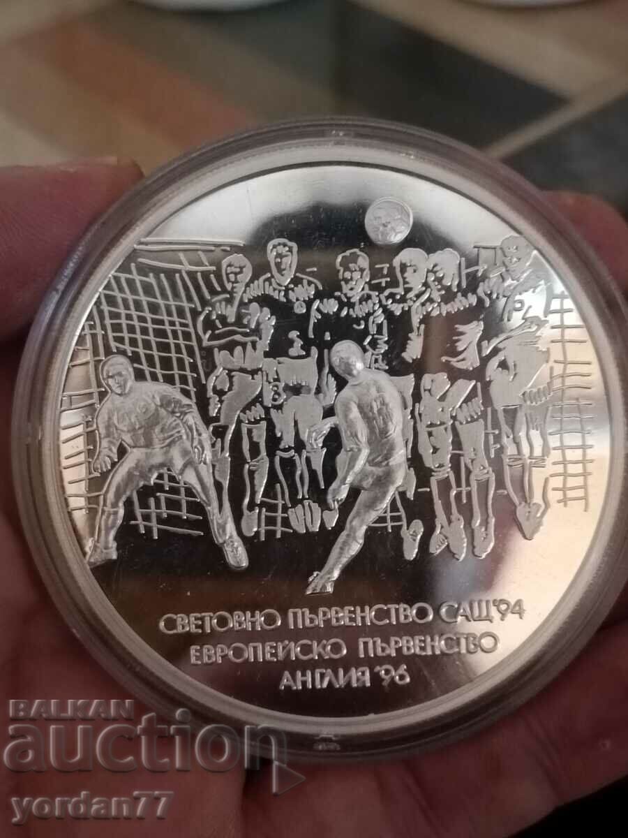 World Cup in football 1994. 155g. silver. 300 pcs.