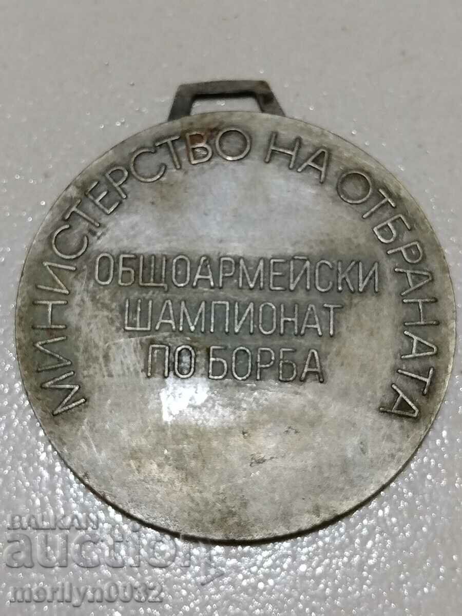 Medal plaque Bulgarian Army RB Wrestling Championship with price 19.00 BGN | € 9.71 Medal plaque Bulgarian Army RB Wrestling Championship with price 19.00 BGN | € 9.71