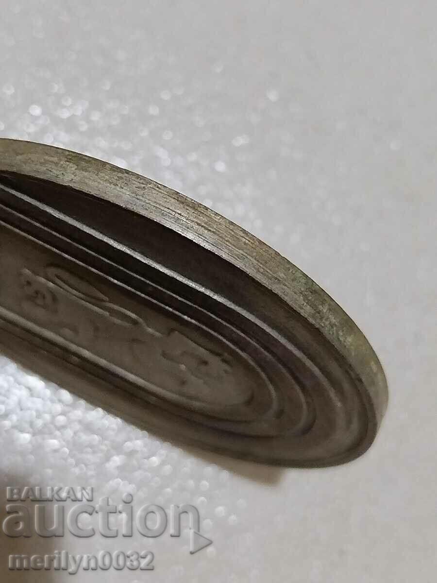 Delivery of Medal plaque Bulgarian Army RB Wrestling Championship Delivery of Medal plaque Bulgarian Army RB Wrestling Championship