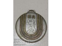 Medal plaque Bulgarian Army RB Wrestling Championship