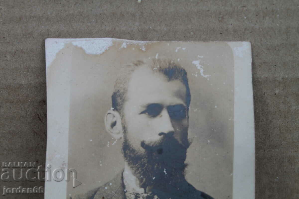 Postcard "Dame Gruev" with price 10.00 BGN | € 5.11