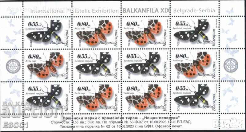 Ștampile curate într-o foaie mică Fauna Butterflies 2023 din Bulgaria