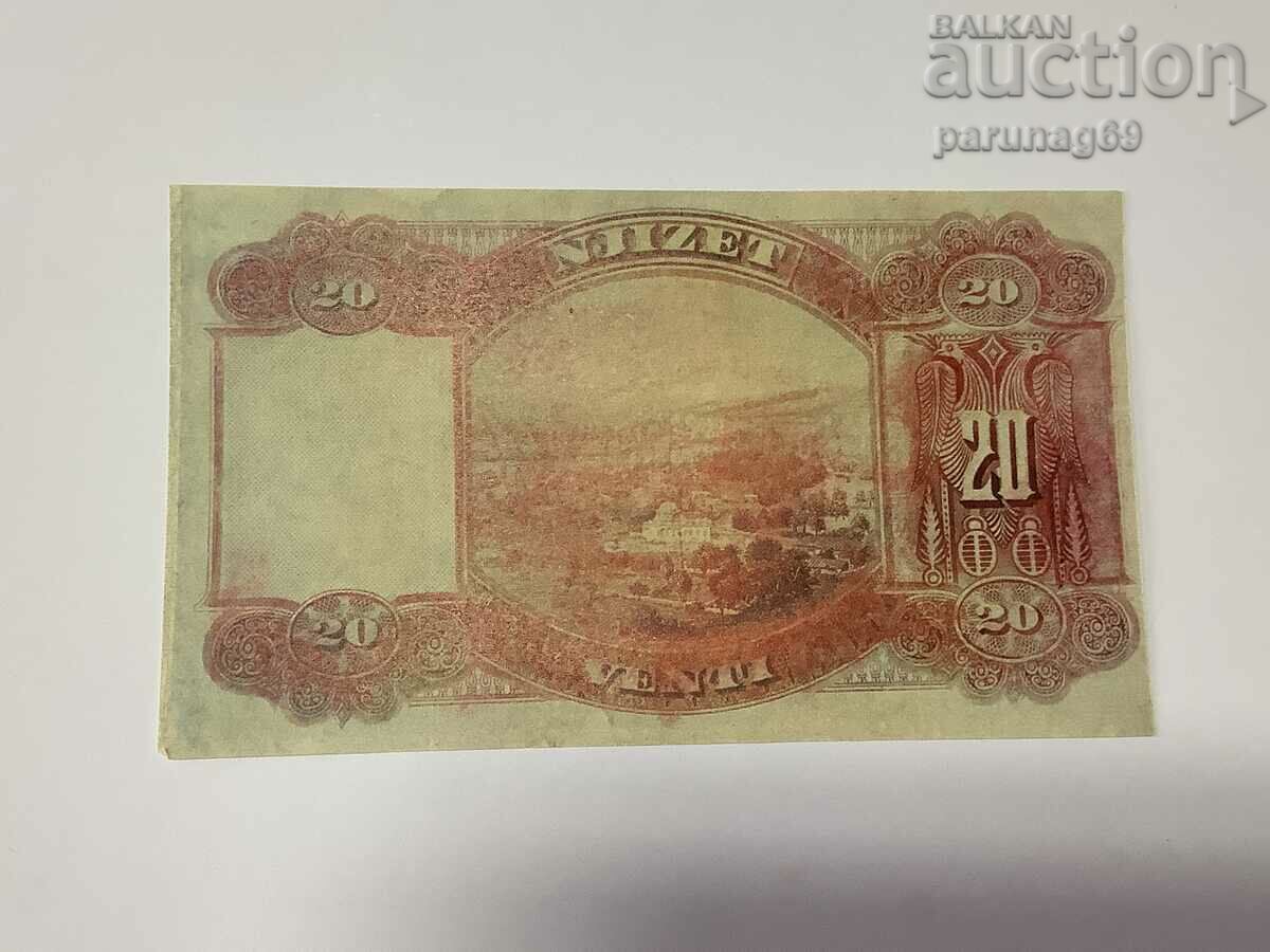 Албания 20 франга ари 1926 година КОПИЕ с цена € 3.00 | 5.87 лв. Албания 20 франга ари 1926 година КОПИЕ с цена € 3.00 | 5.87 лв.