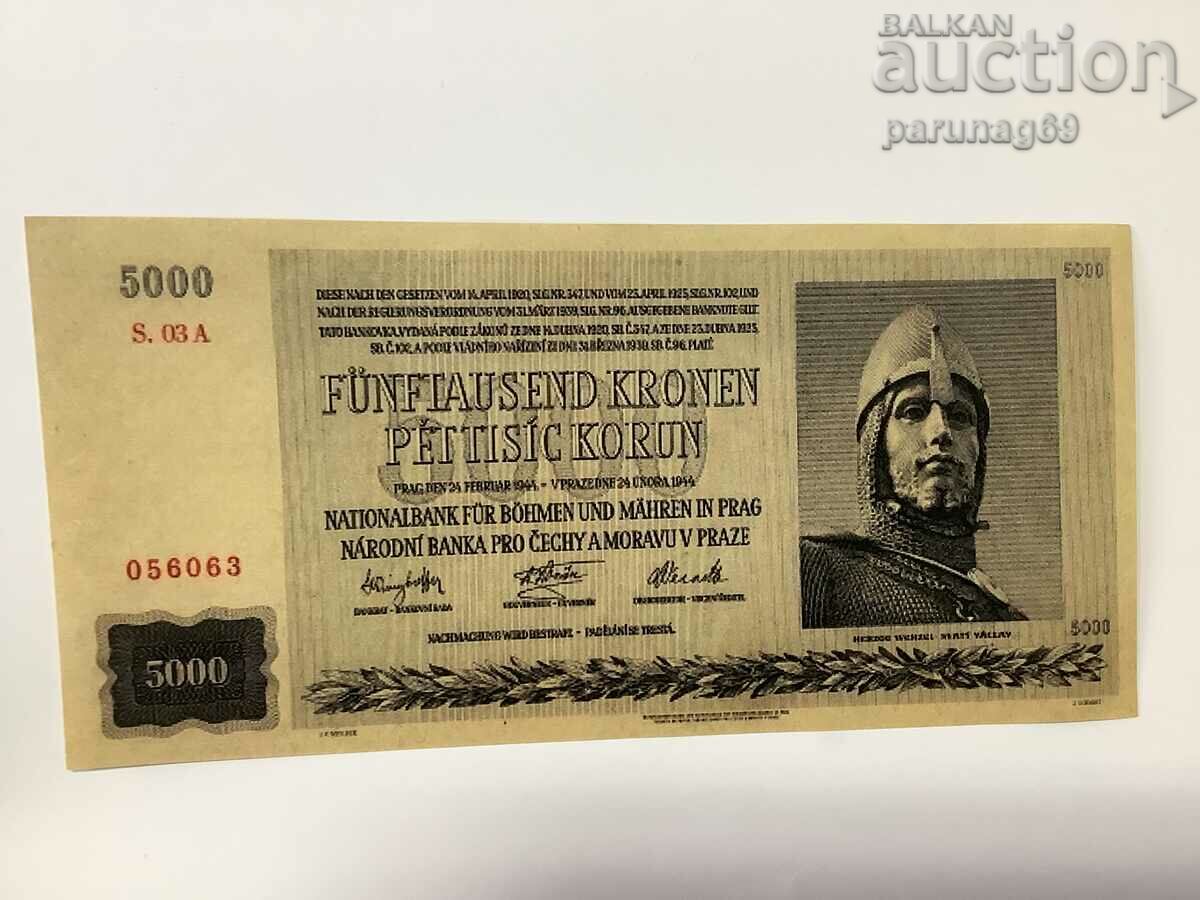 Чехословакия 5000 крони 1944 година  КОПИЕ (АС)