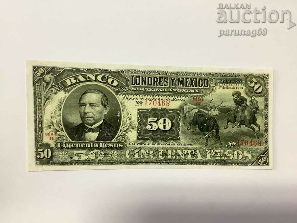 Мексико 50 песос 1913 година  КОПИЕ