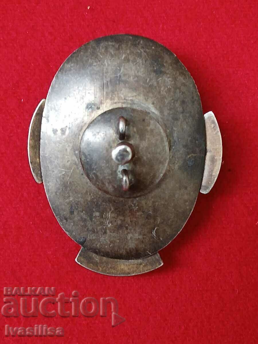 Аукцион Изключително рядък Царска Русия знак Аукцион Изключително рядък Царска Русия знак