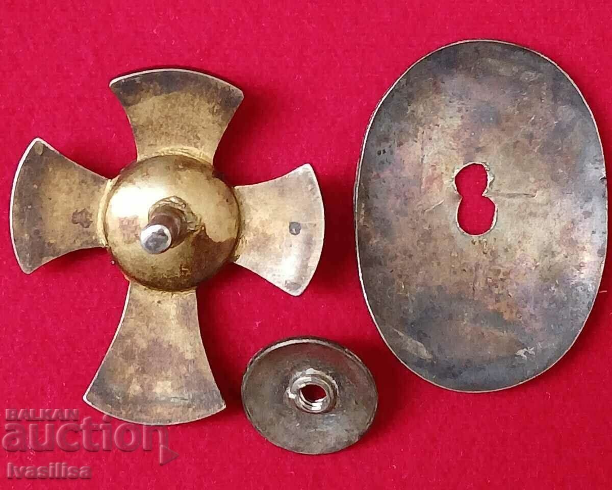 Доставка на Изключително рядък Царска Русия знак Доставка на Изключително рядък Царска Русия знак