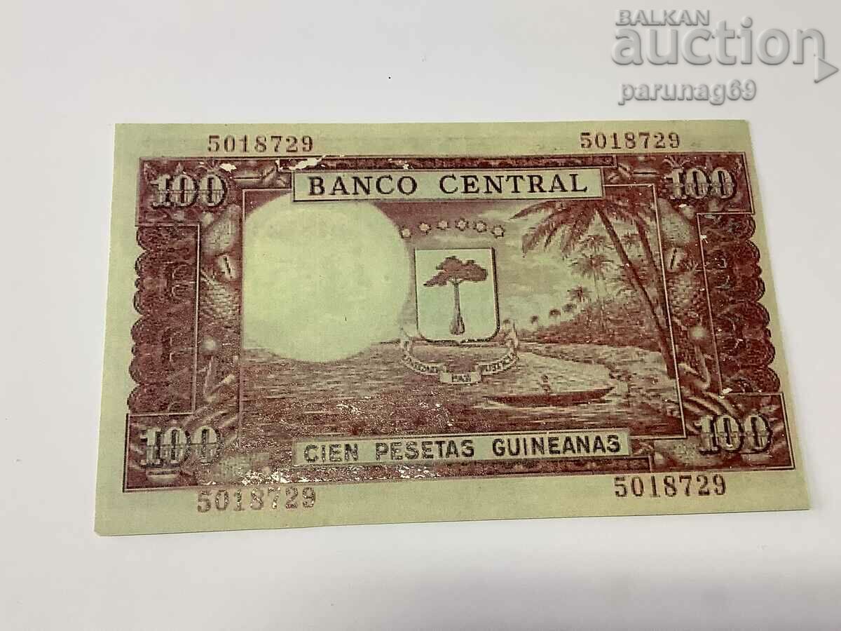 Equatorial Guinea 100 Pesetas 1969 COPY (AU) with price 5.00 BGN | € 2.56