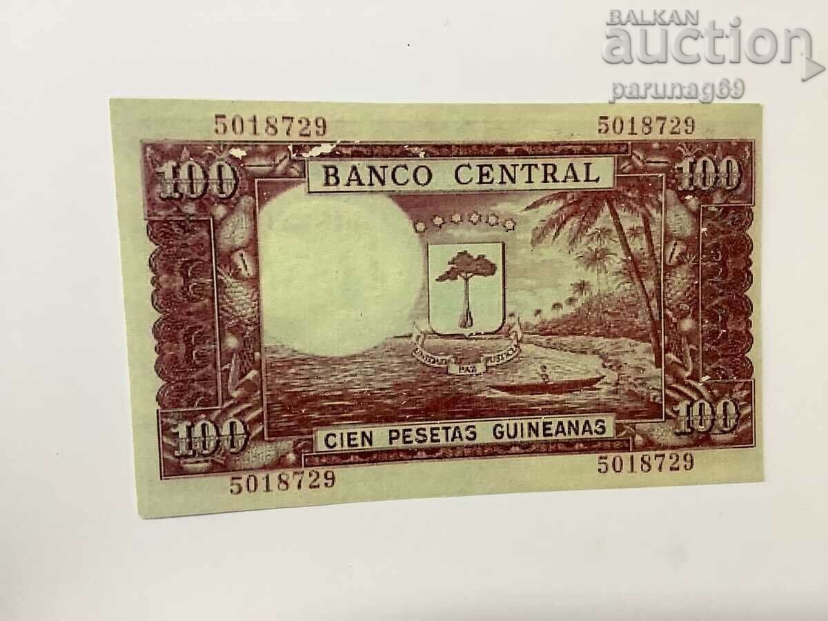Δημοπρασία Ισημερινή Γουινέα 100 πεσέτες 1969 ΑΝΤΙΓΡΑΦΟ