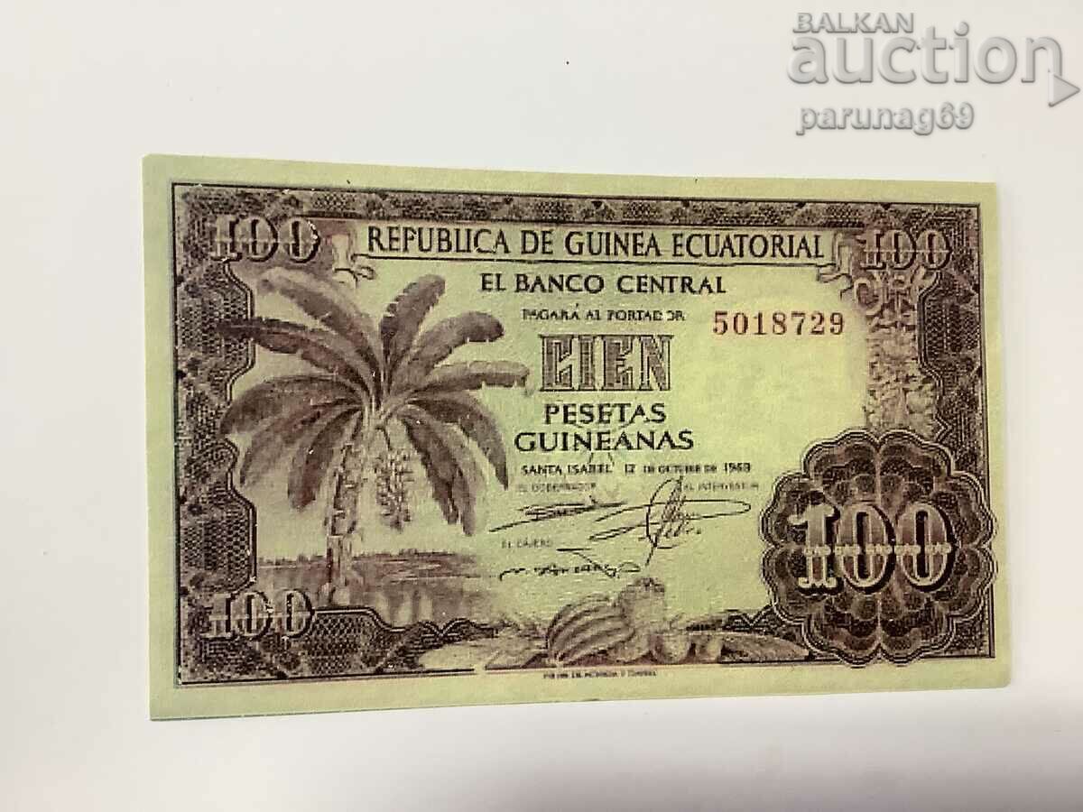Ισημερινή Γουινέα 100 πεσέτες 1969 ΑΝΤΙΓΡΑΦΟ