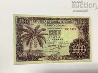 Guineea Ecuatorială 100 pesetas 1969 COPIE
