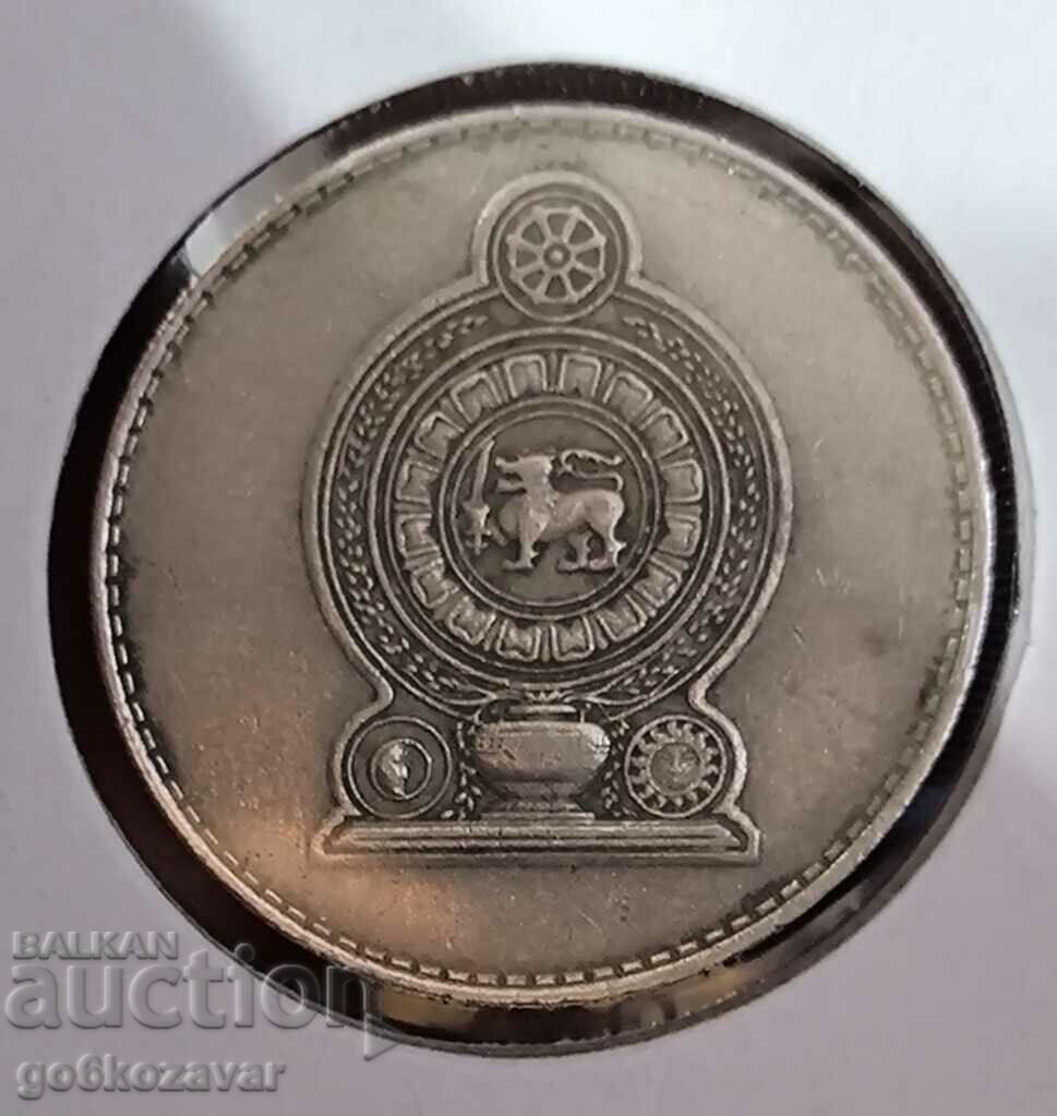 Sri Lanka 1 Rupee 1982 with price 2.00 BGN | € 1.02 Sri Lanka 1 Rupee 1982 with price 2.00 BGN | € 1.02