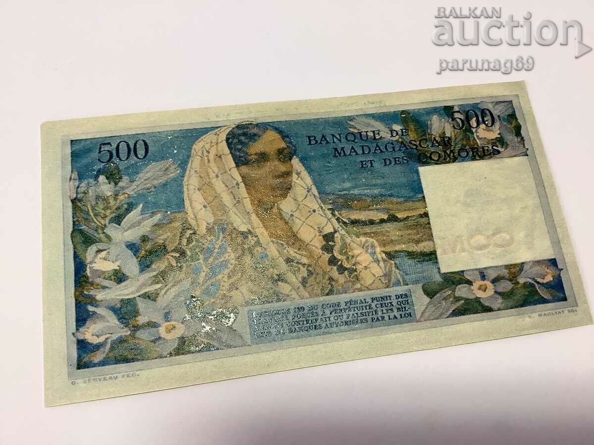 Auction Comoros 500 francs 1963 COPY (AU) Auction Comoros 500 francs 1963 COPY (AU)