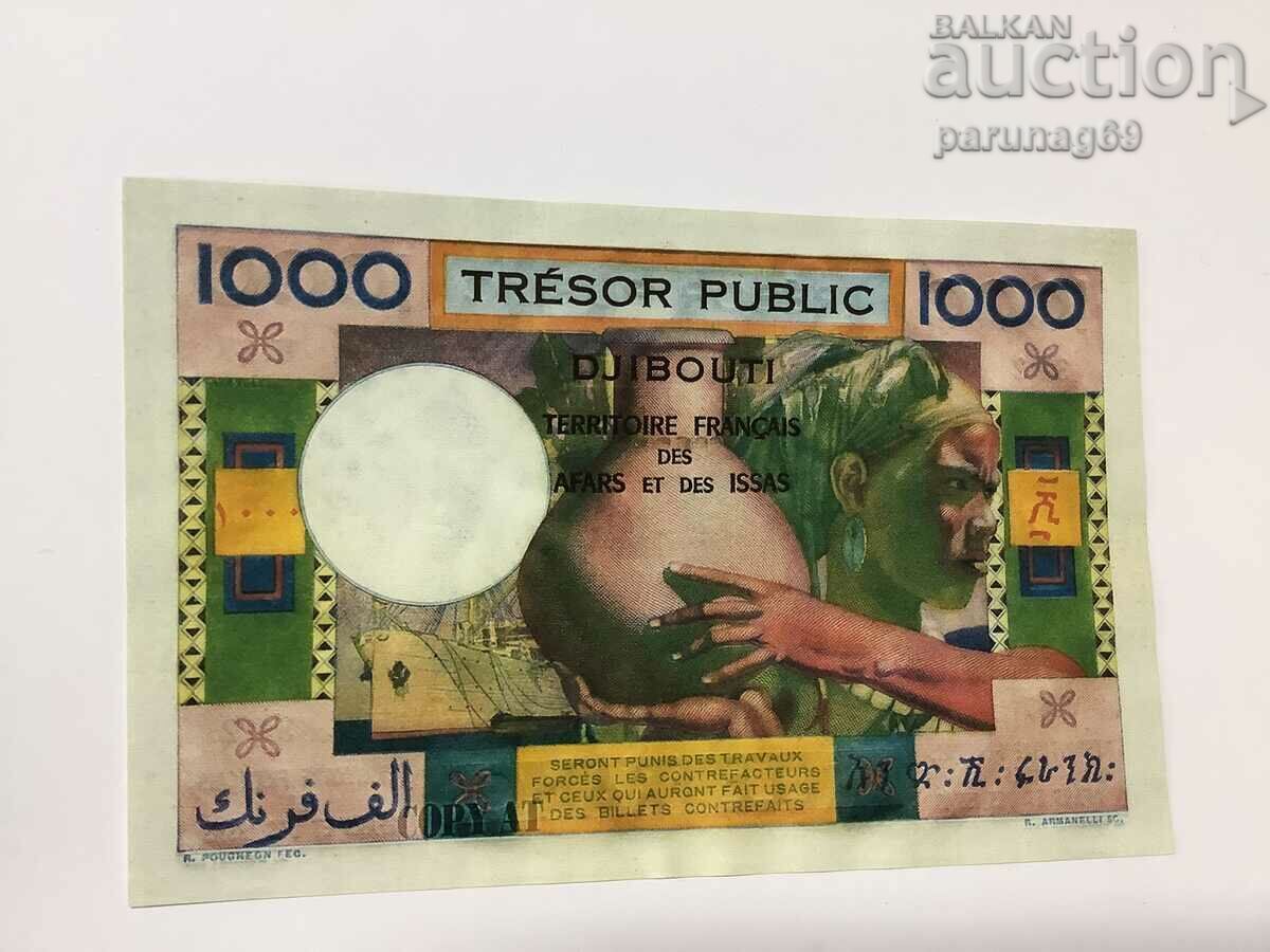 French Afars & Issas (Djibouti) 1000 Francs 1974 COPY with price € 3.00 | 5.87 BGN