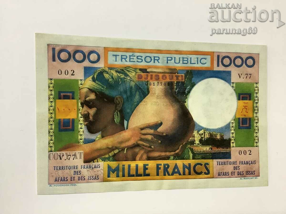 French Afars & Issas (Djibouti) 1000 Francs 1974 COPY