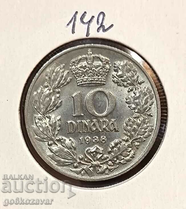 Югославия 10 динара 1938 г UNC