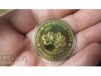 Coin Slovenia 50 euro cents 2003