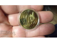 Coin Slovenia 10 euro cents, 2003