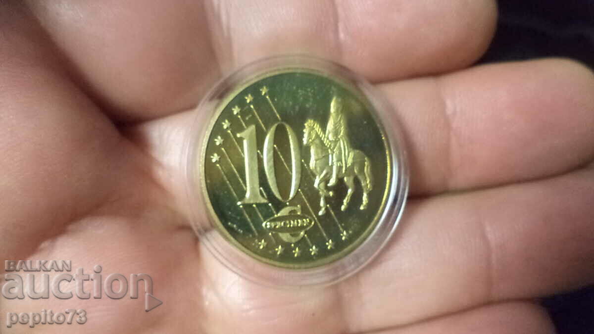 Coin Vatican 10 euro cents, 2002