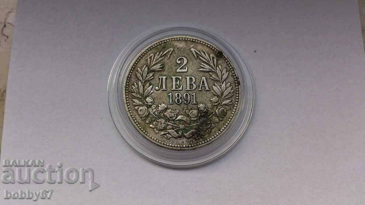 Silver coin of 2 BGN 1891