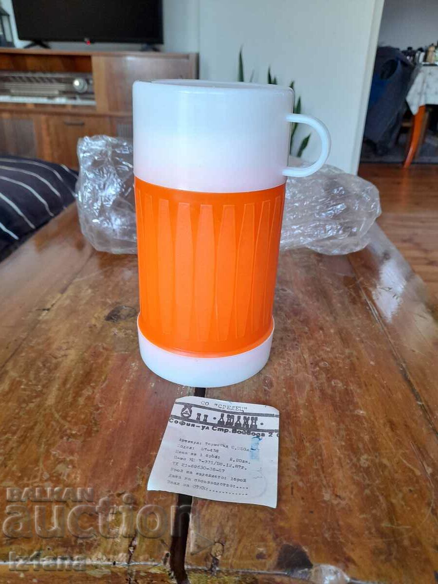 Old thermos, thermal box with price 27.00 BGN | € 13.80 Old thermos, thermal box with price 27.00 BGN | € 13.80