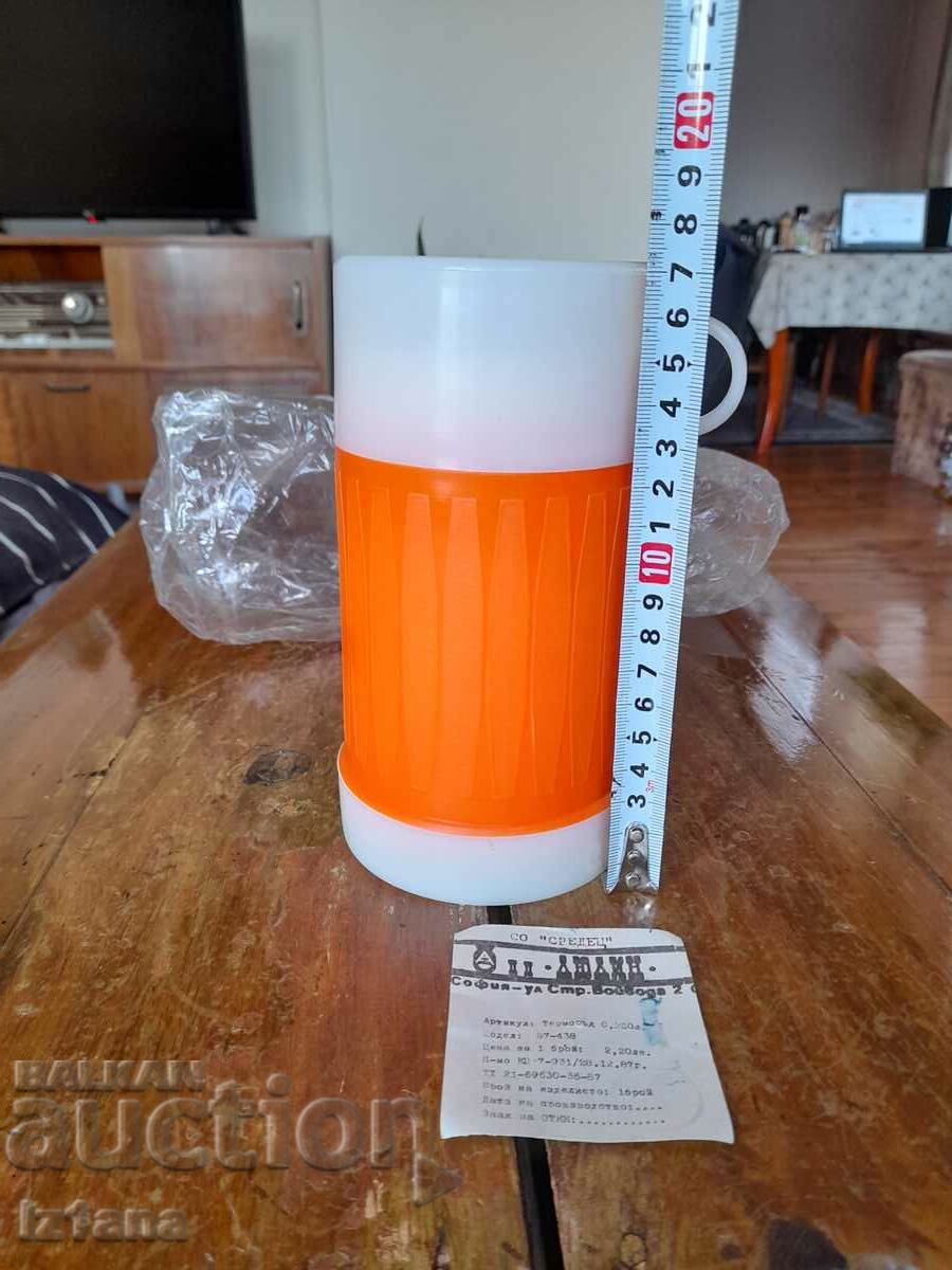 Delivery of Old thermos, thermal box Delivery of Old thermos, thermal box