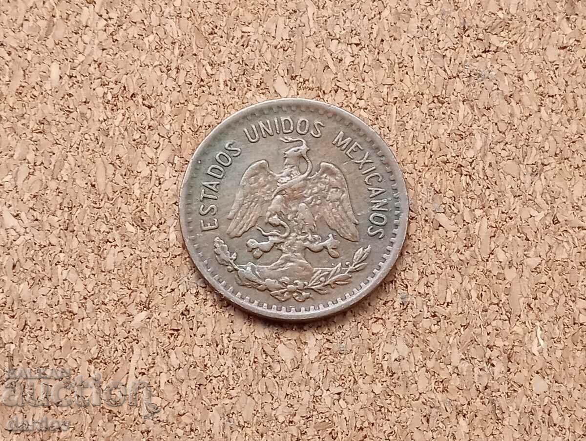 Mexico 1 Centavo 1948 with price 3.90 BGN | € 1.99 Mexico 1 Centavo 1948 with price 3.90 BGN | € 1.99