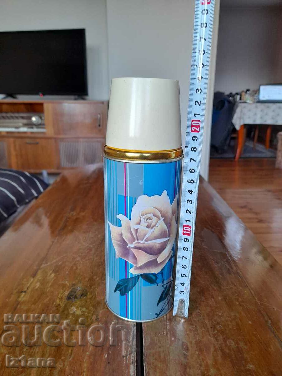 An old thermos with price 27.00 BGN | € 13.80 An old thermos with price 27.00 BGN | € 13.80