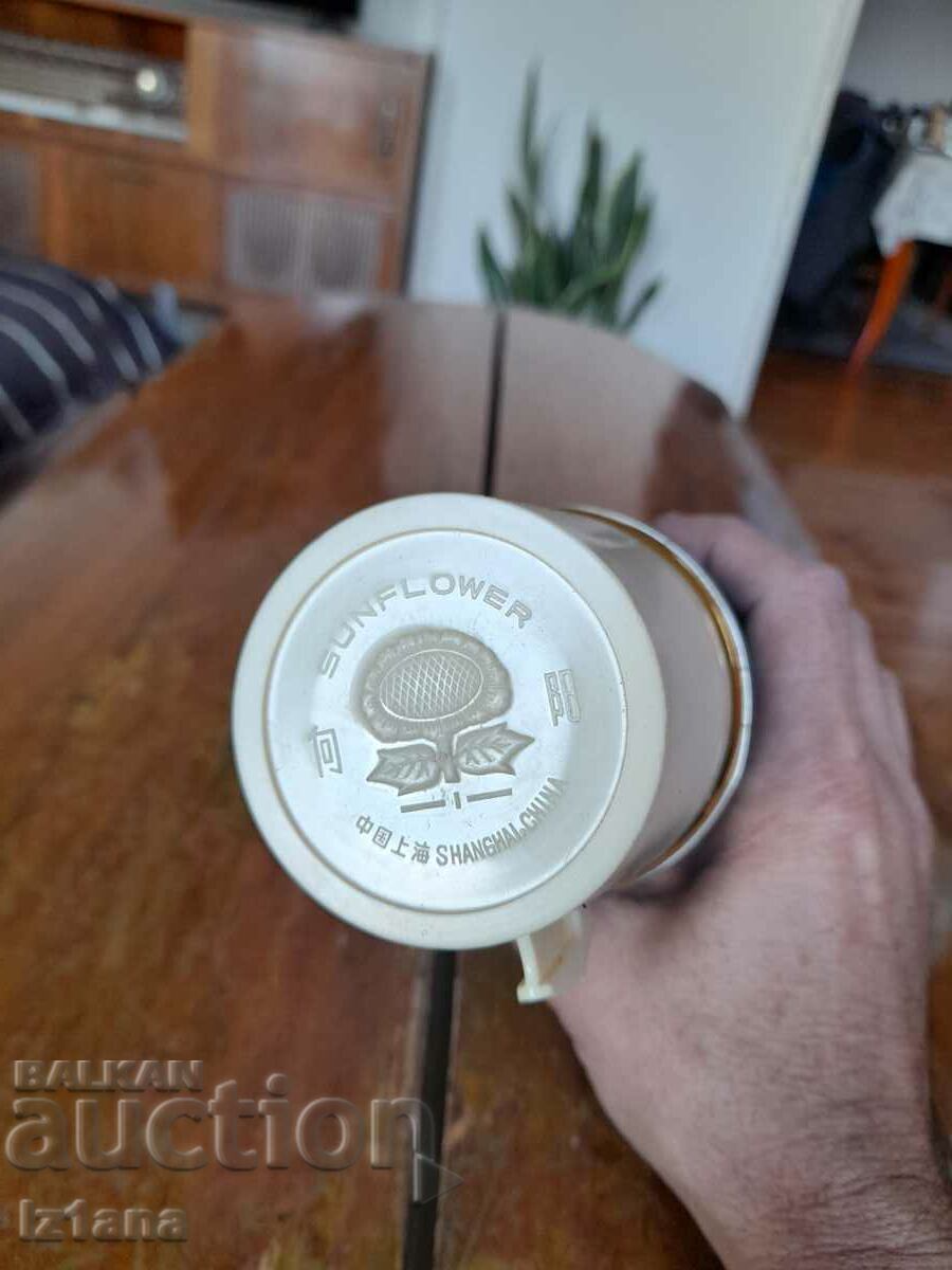 Auction An old thermos Auction An old thermos